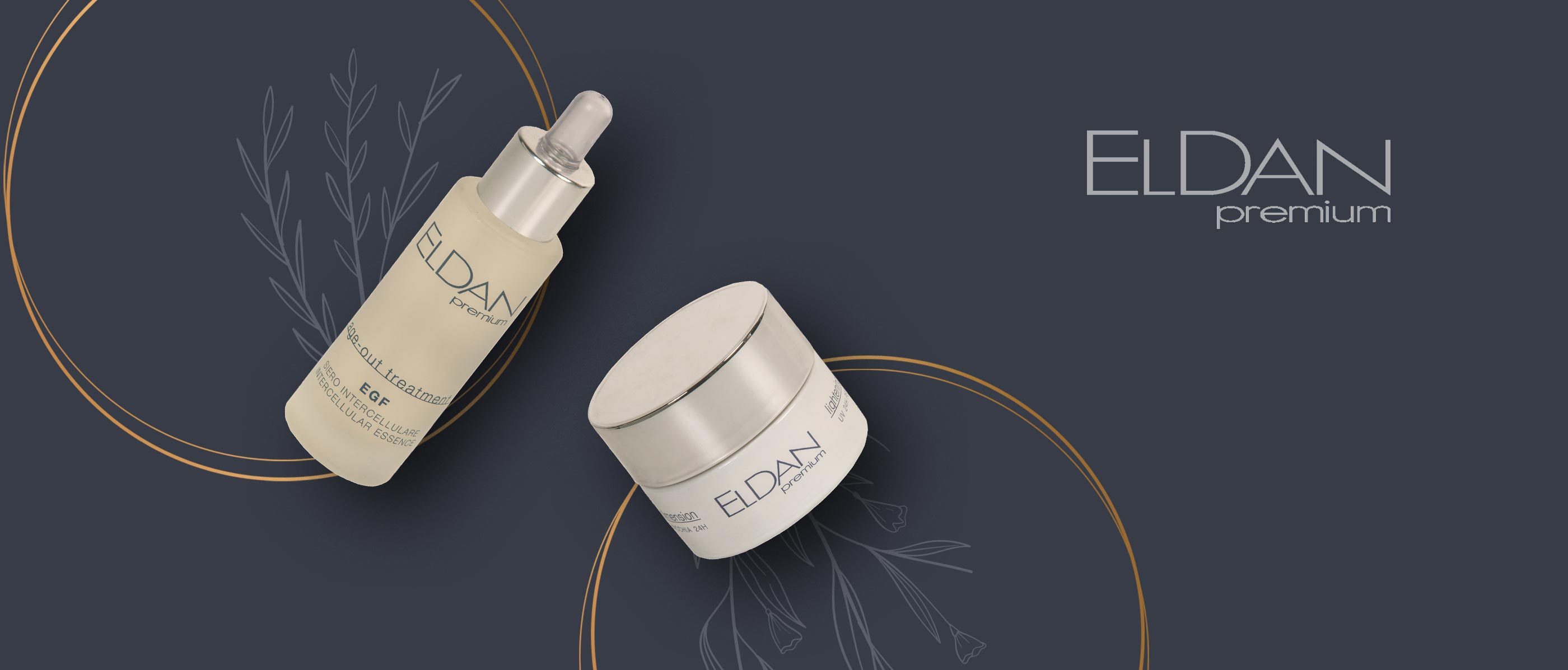 Eldan Cosmetics